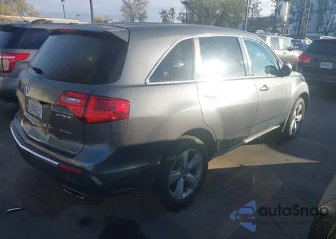 2012 Acura Mdx Technology Package from USA, damaged, VIN 2HNYD2H3XCH501652
